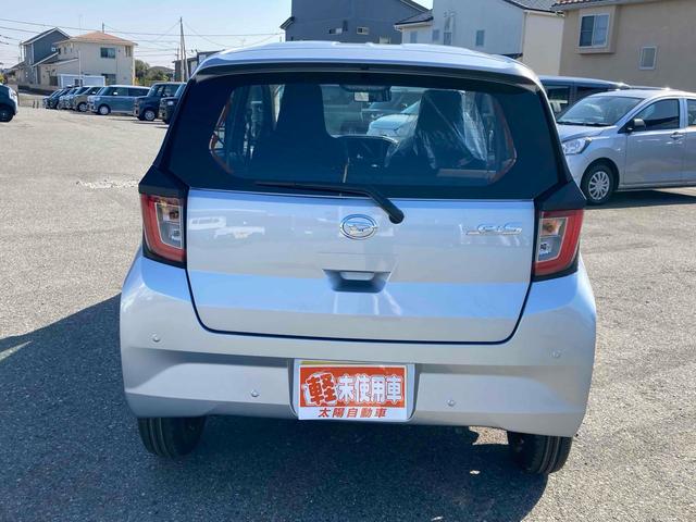 ミライース Ｌ　ＳＡＩＩＩ　クリアランスソナー　衝突被害軽減システム　オートマチックハイビーム　オートライト　キーレスエントリー　アイドリングストップ　ＣＶＴ　ＡＢＳ　ＥＳＣ　エアコン　パワーステアリング　パワーウィンドウ（14枚目）