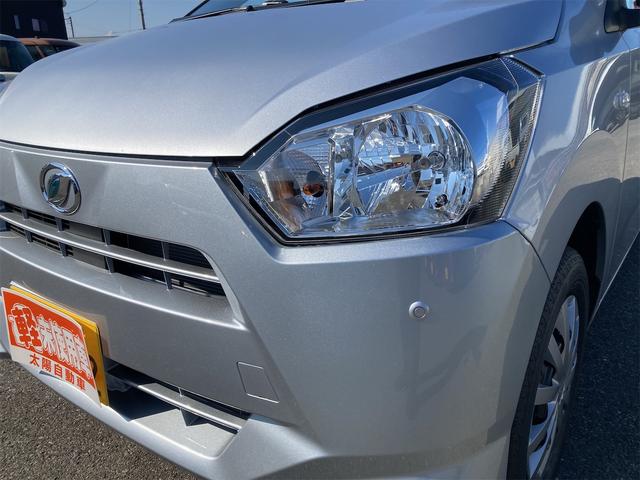 ミライース Ｌ　ＳＡＩＩＩ　クリアランスソナー　衝突被害軽減システム　オートマチックハイビーム　オートライト　キーレスエントリー　アイドリングストップ　ＣＶＴ　ＡＢＳ　ＥＳＣ　エアコン　パワーステアリング　パワーウィンドウ（21枚目）