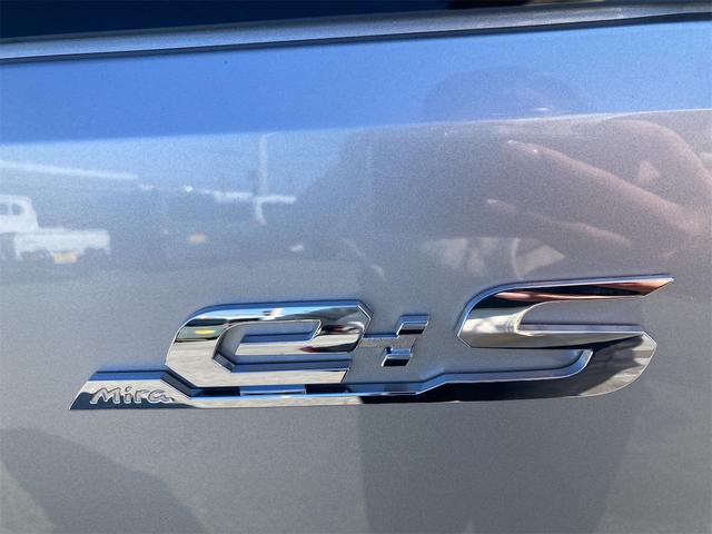 ミライース Ｌ　ＳＡＩＩＩ　クリアランスソナー　衝突被害軽減システム　オートマチックハイビーム　オートライト　キーレスエントリー　アイドリングストップ　ＣＶＴ　ＡＢＳ　ＥＳＣ　エアコン　パワーステアリング　パワーウィンドウ（24枚目）