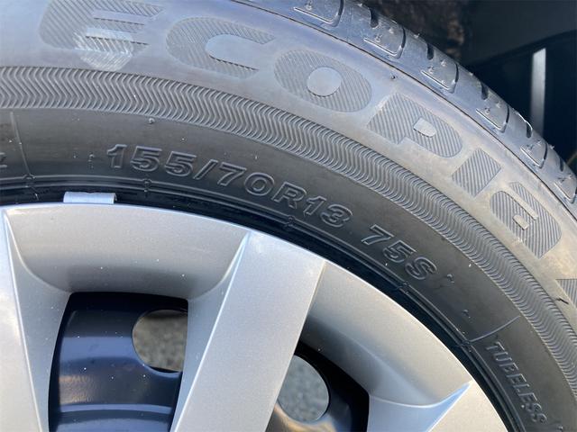 ミライース Ｌ　ＳＡＩＩＩ　クリアランスソナー　衝突被害軽減システム　オートマチックハイビーム　オートライト　キーレスエントリー　アイドリングストップ　ＣＶＴ　ＡＢＳ　ＥＳＣ　エアコン　パワーステアリング　パワーウィンドウ（26枚目）