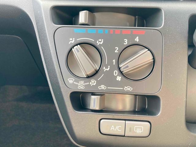 ミライース Ｌ　ＳＡＩＩＩ　クリアランスソナー　衝突被害軽減システム　オートマチックハイビーム　オートライト　キーレスエントリー　アイドリングストップ　ＣＶＴ　ＡＢＳ　ＥＳＣ　エアコン　パワーステアリング　パワーウィンドウ（28枚目）