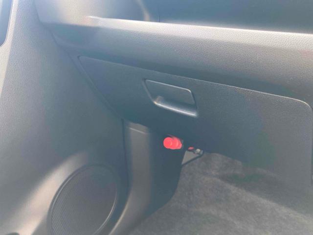 ミライース Ｌ　ＳＡＩＩＩ　クリアランスソナー　衝突被害軽減システム　オートマチックハイビーム　オートライト　キーレスエントリー　アイドリングストップ　ＣＶＴ　ＡＢＳ　ＥＳＣ　エアコン　パワーステアリング　パワーウィンドウ（37枚目）