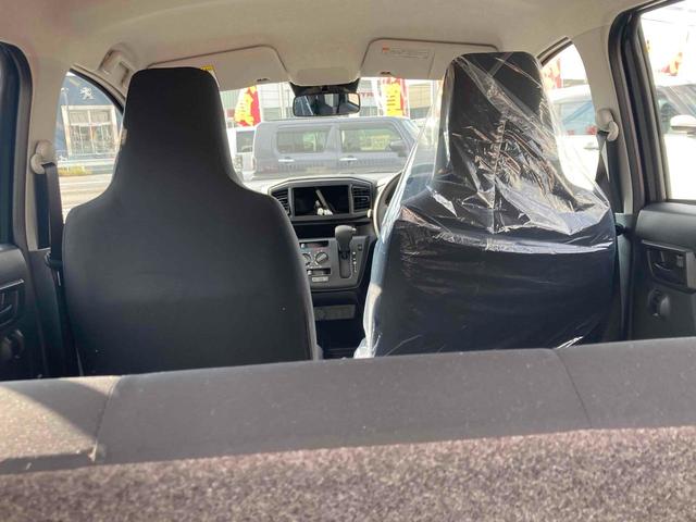 ミライース Ｌ　ＳＡＩＩＩ　クリアランスソナー　衝突被害軽減システム　オートマチックハイビーム　オートライト　キーレスエントリー　アイドリングストップ　ＣＶＴ　ＡＢＳ　ＥＳＣ　エアコン　パワーステアリング　パワーウィンドウ（42枚目）