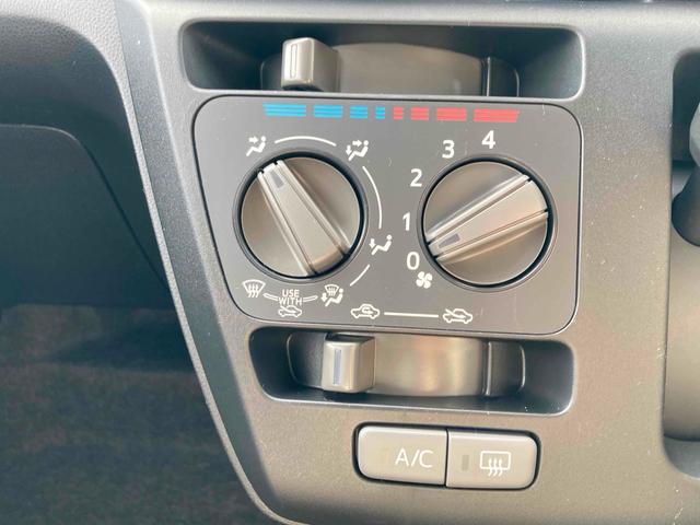 ミライース Ｌ　ＳＡＩＩＩ　クリアランスソナー　衝突被害軽減システム　オートマチックハイビーム　オートライト　キーレスエントリー　アイドリングストップ　ＣＶＴ　ＡＢＳ　ＥＳＣ　エアコン（39枚目）