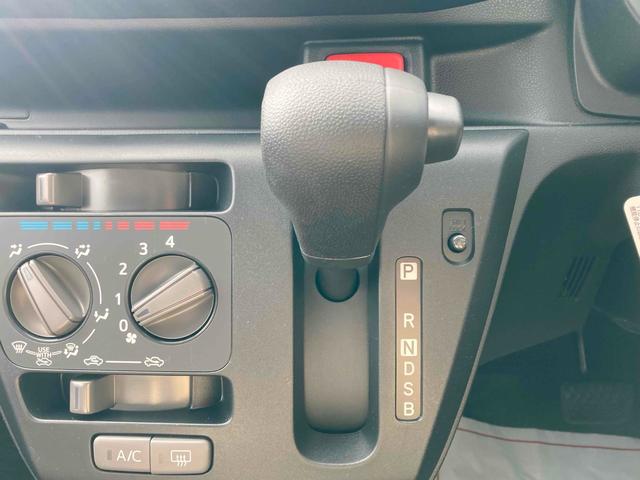 ミライース Ｌ　ＳＡＩＩＩ　クリアランスソナー　衝突被害軽減システム　オートマチックハイビーム　オートライト　キーレスエントリー　アイドリングストップ　ＣＶＴ　ＡＢＳ　ＥＳＣ　エアコン　パワーステアリング　パワーウィンドウ（6枚目）