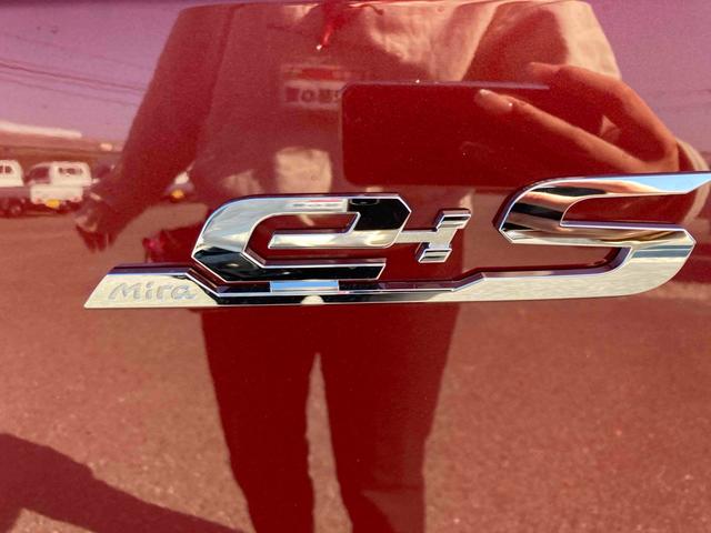 ミライース Ｌ　ＳＡＩＩＩ　クリアランスソナー　衝突被害軽減システム　オートマチックハイビーム　オートライト　キーレスエントリー　アイドリングストップ　ＣＶＴ　ＡＢＳ　ＥＳＣ　エアコン　パワーステアリング　パワーウィンドウ（25枚目）