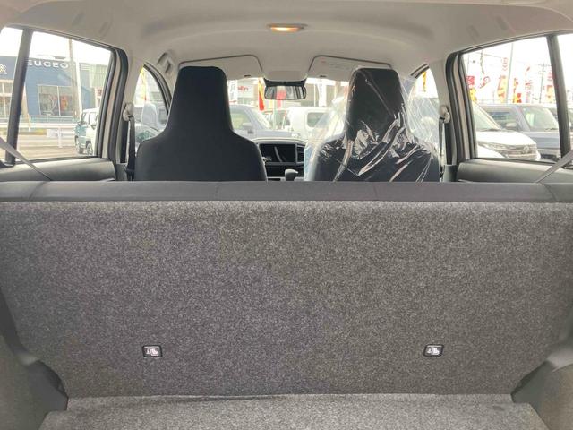 ミライース Ｌ　ＳＡＩＩＩ　クリアランスソナー　衝突被害軽減システム　オートマチックハイビーム　オートライト　キーレスエントリー　アイドリングストップ　ＣＶＴ　ＡＢＳ　ＥＳＣ　エアコン　パワーステアリング　パワーウィンドウ（44枚目）