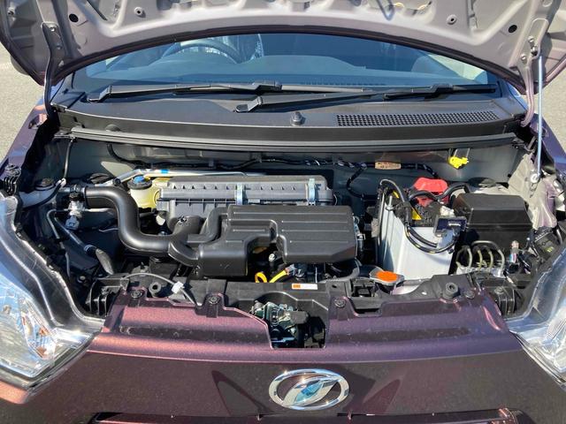 ミライース Ｌ　ＳＡＩＩＩ　クリアランスソナー　衝突被害軽減システム　オートマチックハイビーム　オートライト　キーレスエントリー　アイドリングストップ　ＣＶＴ　ＥＳＣ　エアコン　パワーウィンドウ（21枚目）