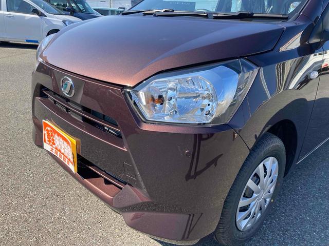 ミライース Ｌ　ＳＡＩＩＩ　クリアランスソナー　衝突被害軽減システム　オートマチックハイビーム　オートライト　キーレスエントリー　アイドリングストップ　ＣＶＴ　ＥＳＣ　エアコン　パワーウィンドウ（27枚目）