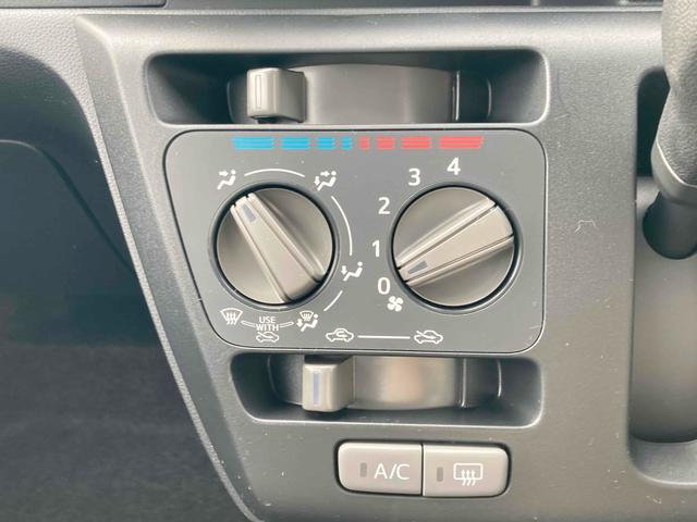 ミライース 　クリアランスソナー　衝突被害軽減システム　オートマチックハイビーム　オートライト　キーレスエントリー　アイドリングストップ　ＣＶＴ　ＥＳＣ　エアコン　パワーステアリング　パワーウィンドウ（4枚目）