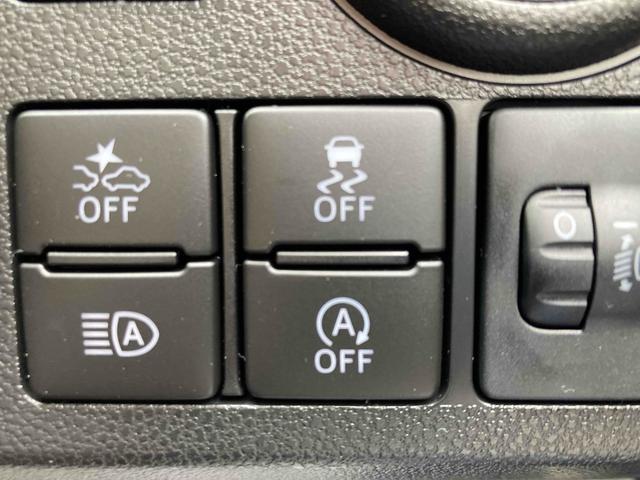 ミライース 　クリアランスソナー　衝突被害軽減システム　オートマチックハイビーム　オートライト　キーレスエントリー　アイドリングストップ　ＣＶＴ　ＥＳＣ　エアコン　パワーステアリング　パワーウィンドウ（6枚目）