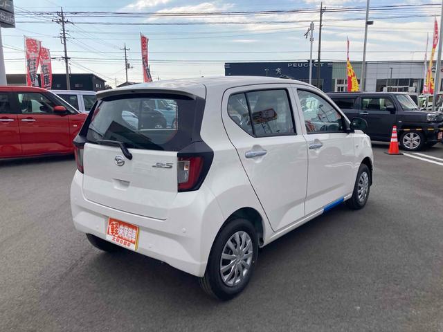 ミライース 　クリアランスソナー　衝突被害軽減システム　オートマチックハイビーム　オートライト　キーレスエントリー　アイドリングストップ　ＣＶＴ　ＥＳＣ　エアコン　パワーステアリング　パワーウィンドウ（15枚目）