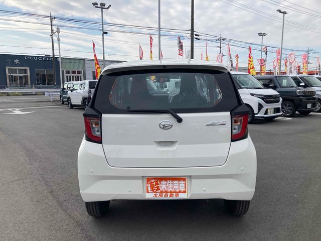 ミライース 　クリアランスソナー　衝突被害軽減システム　オートマチックハイビーム　オートライト　キーレスエントリー　アイドリングストップ　ＣＶＴ　ＥＳＣ　エアコン　パワーステアリング　パワーウィンドウ（18枚目）