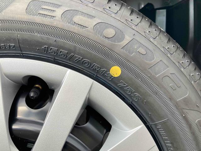 ミライース 　クリアランスソナー　衝突被害軽減システム　オートマチックハイビーム　オートライト　キーレスエントリー　アイドリングストップ　ＣＶＴ　ＥＳＣ　エアコン　パワーステアリング　パワーウィンドウ（21枚目）