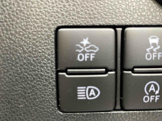 ミライース 　クリアランスソナー　衝突被害軽減システム　オートマチックハイビーム　オートライト　キーレスエントリー　アイドリングストップ　ＣＶＴ　ＥＳＣ　エアコン　パワーステアリング　パワーウィンドウ（23枚目）