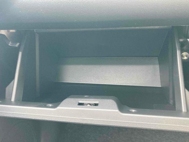 ミライース 　クリアランスソナー　衝突被害軽減システム　オートマチックハイビーム　オートライト　キーレスエントリー　アイドリングストップ　ＣＶＴ　ＥＳＣ　エアコン　パワーステアリング　パワーウィンドウ（28枚目）