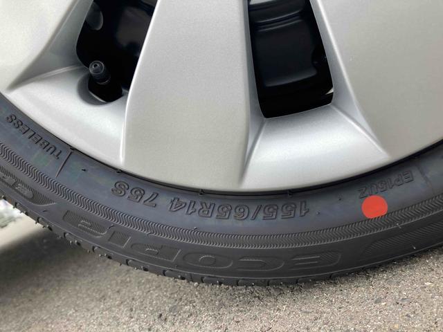 ワゴンＲ 　クリアランスソナー　レーンアシスト　衝突被害軽減システム　オートライト　スマートキー　電動格納ミラー　シートヒーター　ＭＴ　ＥＳＣ　エアコン　パワーウィンドウ（21枚目）