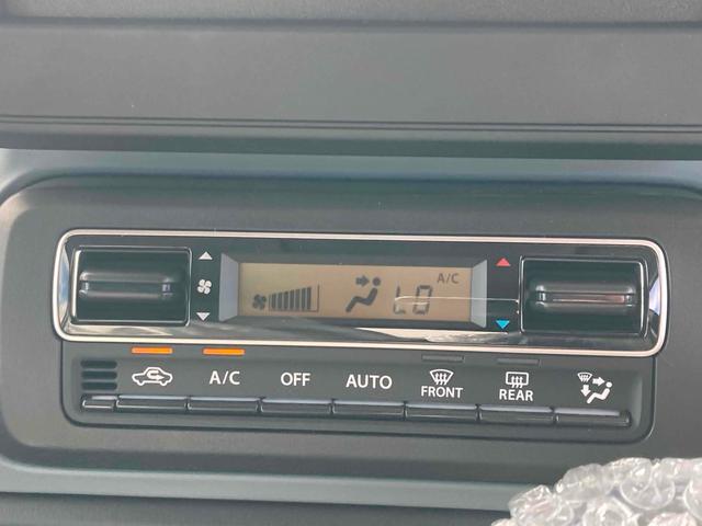 スペーシアベース ＧＦ　両側スライドドア　クリアランスソナー　レーンアシスト　衝突被害軽減システム　オートライト　スマートキー　アイドリングストップ　電動格納ミラー　シートヒーター　ＡＴ　ＥＳＣ　エアコン　パワーステアリング（4枚目）