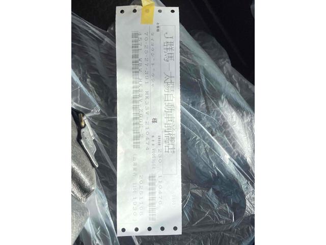 スペーシアベース ＧＦ　両側スライドドア　クリアランスソナー　レーンアシスト　衝突被害軽減システム　オートライト　スマートキー　アイドリングストップ　電動格納ミラー　シートヒーター　ＡＴ　ＥＳＣ　エアコン　パワーステアリング（38枚目）