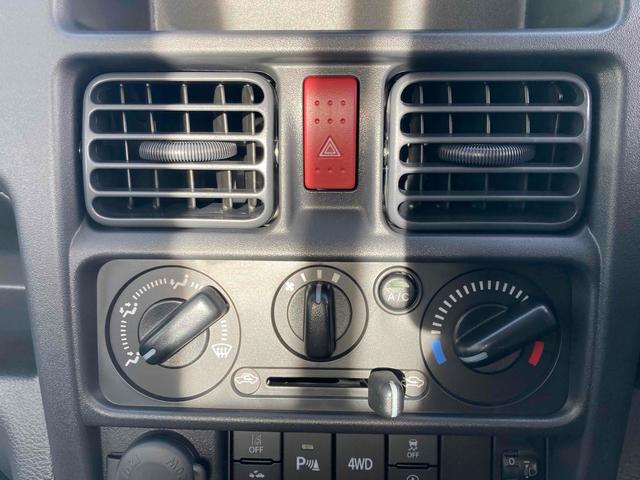 キャリイトラック 　４ＷＤ　ＡＴ　衝突被害軽減システム　クリアランスソナー　レーンアシスト　アイドリングストップ　オートライト　ＥＳＣ　エアコン　パワーステアリング　パワーウィンドウ（20枚目）