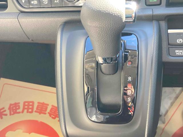 Ｎ－ＯＮＥ 　バックカメラ　クリアランスソナー　レーンアシスト　衝突被害軽減システム　オートライト　スマートキー　アイドリングストップ　電動格納ミラー　ＣＶＴ　ＥＳＣ　ＵＳＢ　エアコン　パワーステアリング（6枚目）
