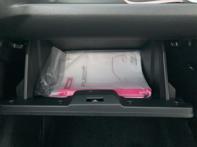 プレオプラス Ｆ　バックカメラ　クリアランスソナー　衝突被害軽減システム　オートマチックハイビーム　オートライト　キーレスエントリー　アイドリングストップ　ＣＶＴ　盗難防止システム　ＡＢＳ　ＥＳＣ　衝突安全ボディ（38枚目）