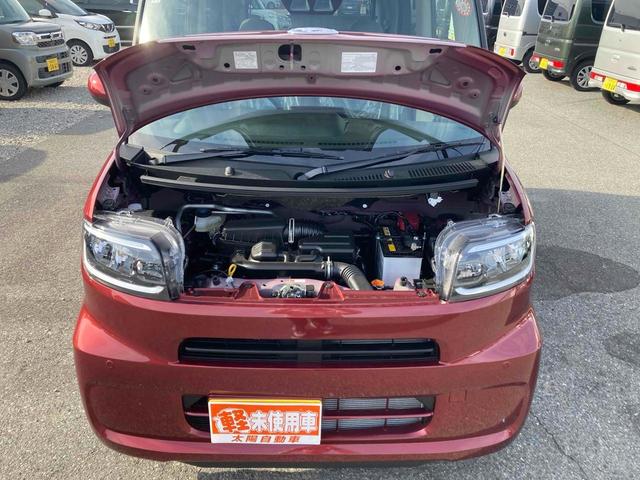 タント Ｌ　バックカメラ　両側スライドドア　クリアランスソナー　衝突被害軽減システム　オートライト　ＬＥＤヘッドランプ　スマートキー　アイドリングストップ　電動格納ミラー　ＣＶＴ　盗難防止システム　ＡＢＳ　ＥＳＣ（48枚目）