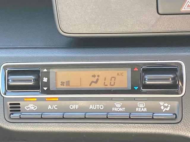 ワゴンＲ ＦＸ　クリアランスソナー　レーンアシスト　衝突被害軽減システム　オートライト　スマートキー　電動格納ミラー　シートヒーター　ベンチシート　ＣＶＴ　ＡＢＳ　ＥＳＣ　エアコン　パワーステアリング（4枚目）