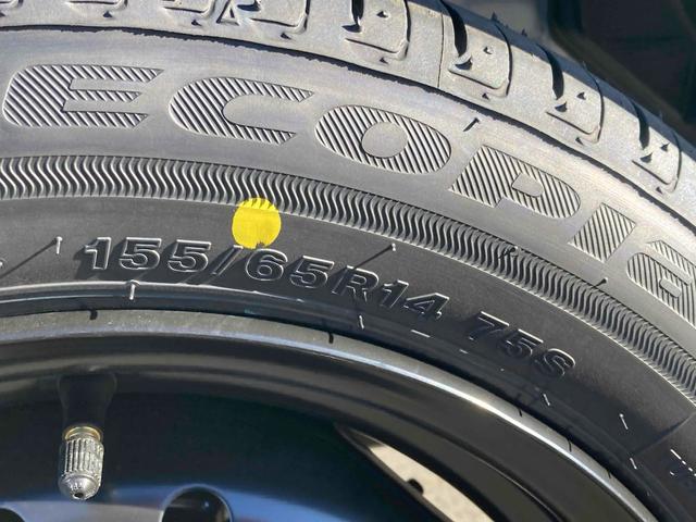 ワゴンＲ ＦＸ　クリアランスソナー　レーンアシスト　衝突被害軽減システム　オートライト　スマートキー　電動格納ミラー　シートヒーター　ベンチシート　ＣＶＴ　ＡＢＳ　ＥＳＣ　エアコン　パワーステアリング（46枚目）