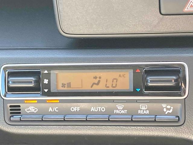 ワゴンＲ ＦＸ　クリアランスソナー　レーンアシスト　衝突被害軽減システム　オートライト　スマートキー　電動格納ミラー　シートヒーター　ベンチシート　ＣＶＴ　ＡＢＳ　ＥＳＣ　エアコン　パワーステアリング（7枚目）