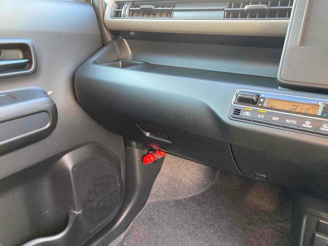 ワゴンＲ ＦＸ　クリアランスソナー　レーンアシスト　衝突被害軽減システム　オートライト　スマートキー　電動格納ミラー　シートヒーター　ベンチシート　ＣＶＴ　盗難防止システム　ＡＢＳ　ＥＳＣ　衝突安全ボディ　エアコン（44枚目）