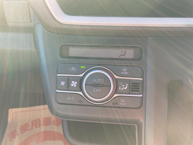 ムーヴ Ｘ　両側スライド・片側電動　クリアランスソナー　衝突被害軽減システム　オートライト　ＬＥＤヘッドランプ　スマートキー　アイドリングストップ　電動格納ミラー　ベンチシート　ＣＶＴ　盗難防止システム　ＡＢＳ（23枚目）