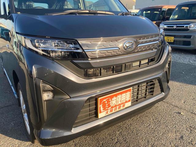 ムーヴ Ｇ　バックカメラ　両側スライド・片側電動　クリアランスソナー　衝突被害軽減システム　オートライト　ＬＥＤヘッドランプ　スマートキー　アイドリングストップ　電動格納ミラー　ベンチシート　ＣＶＴ（46枚目）