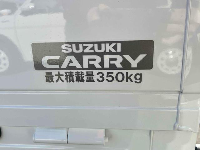キャリイトラック ＫＣ　軽トラック　三方開　ＭＴ　衝突被害軽減システム　クリアランスソナー　レーンアシスト　アイドリングストップ　オートライト　ＥＳＣ　エアコン　パワーウィンドウ　運転席エアバッグ　助手席エアバッグ（47枚目）