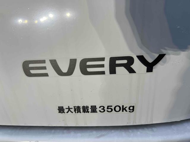 エブリイ ＰＡリミテッド　軽バン　ＣＶＴ　衝突被害軽減システム　クリアランスソナー　レーンアシスト　両側スライドドア　アイドリングストップ　ＥＳＣ　エアコン　パワーステアリング　パワーウィンドウ（26枚目）
