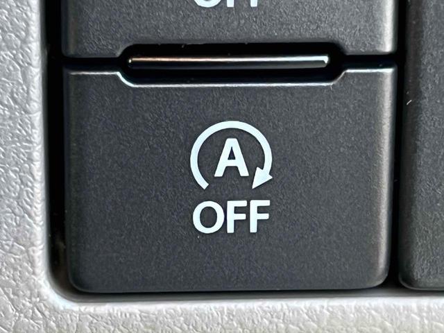 エブリイ ジョイン　両側スライドドア　クリアランスソナー　レーンアシスト　衝突被害軽減システム　オートライト　スマートキー　アイドリングストップ　電動格納ミラー　ＣＶＴ　ＥＳＣ　エアコン　パワーステアリング（46枚目）