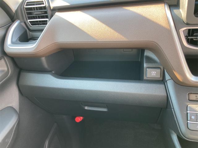 ムーヴ Ｇ　バックカメラ　両側スライド・片側電動　クリアランスソナー　レーンアシスト　衝突被害軽減システム　オートライト　ＬＥＤヘッドランプ　スマートキー　アイドリングストップ　電動格納ミラー　ベンチシート（49枚目）