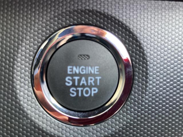 タフト Ｇ　クロムベンチャー　バックカメラ　クリアランスソナー　オートクルーズコントロール　レーンアシスト　衝突被害軽減システム　オートライト　ＬＥＤヘッドランプ　ヘッドライトウォッシャー　スマートキー　アイドリングストップ（9枚目）