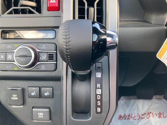 タフト Ｇ　クロムベンチャー　バックカメラ　クリアランスソナー　オートクルーズコントロール　レーンアシスト　衝突被害軽減システム　オートライト　ＬＥＤヘッドランプ　ヘッドライトウォッシャー　スマートキー　アイドリングストップ（10枚目）