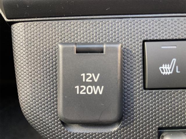 タフト Ｇ　クロムベンチャー　バックカメラ　クリアランスソナー　オートクルーズコントロール　レーンアシスト　衝突被害軽減システム　オートライト　ＬＥＤヘッドランプ　ヘッドライトウォッシャー　スマートキー　アイドリングストップ（43枚目）