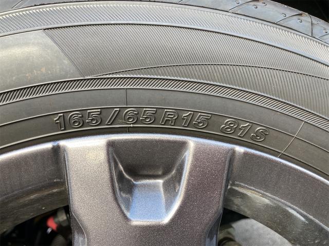 タフト Ｇ　ダーククロムベンチャー　バックカメラ　クリアランスソナー　オートクルーズコントロール　衝突被害軽減システム　オートライト　ＬＥＤヘッドランプ　ヘッドライトウォッシャー　スマートキー　アイドリングストップ　電動格納ミラー（32枚目）