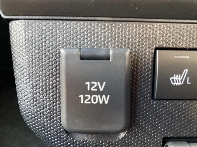 タフト Ｇ　ダーククロムベンチャー　バックカメラ　クリアランスソナー　オートクルーズコントロール　衝突被害軽減システム　オートライト　ＬＥＤヘッドランプ　ヘッドライトウォッシャー　スマートキー　アイドリングストップ　電動格納ミラー（41枚目）