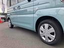 当店のお車をご覧いただきましてありがとうございます。お車についてのご質問やお見積りのご依頼、ご購入にあたってのご相談などお気軽にお問い合わせ下さい!