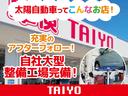 自社大型整備工場完備でアフターフォローも万全です!