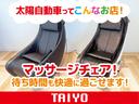 マッサージチェアも完備しております!待ち時間などにぜひ活用下さい!