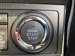 ӤƤǡ󥸥λưǽǤץå她ȤǤΤǥ󥸥λưܥ򲡤Ǥ 6