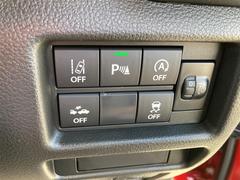 �ܿ���̤�����ɤ������ꥢ��󥹥��ʡ���ܤǤ����֤��뤿��ˤ�ɬ�ܤΥ����ƥ�Ǥ��͡� 6