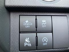 �����ﳲ�ڸ������ƥࡪ������ξ���и���ξ����ԼԤ��ܶ���Τ��ơ�����䡢�����ȥ֥졼���䥹�ƥ���󥰿�ư�ʤɤˤ�äƾ��Ͳ����ٱ礷�Ƥ���ޤ��� 4