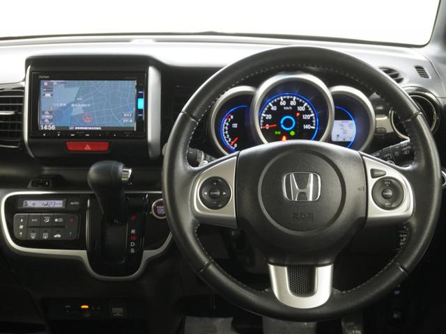 N-BOXカスタム G・ターボLパッケージ ワンオーナーインターナビドライブレコーダーHIDオートライト両側電動スライドドアあんしんパッケージ(低速域衝突軽減ブレーキ+誤発進抑制機能・サイドエアバッグサイドカーテンエアバッグ) AUTOエアコン(14枚目)