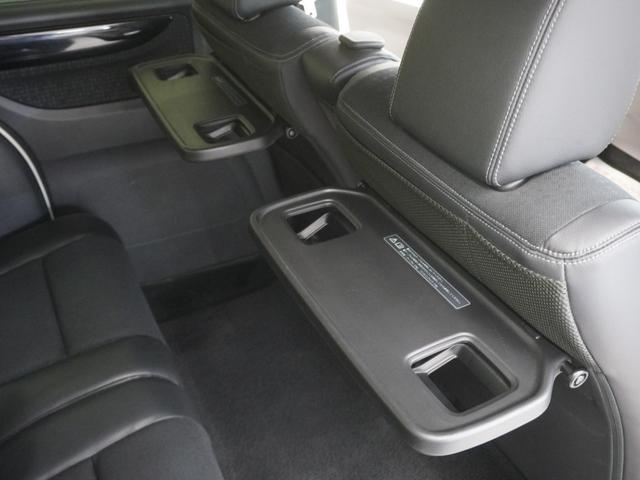 N-BOXカスタム G・ターボLパッケージ ワンオーナーインターナビドライブレコーダーHIDオートライト両側電動スライドドアあんしんパッケージ(低速域衝突軽減ブレーキ+誤発進抑制機能・サイドエアバッグサイドカーテンエアバッグ) AUTOエアコン(26枚目)